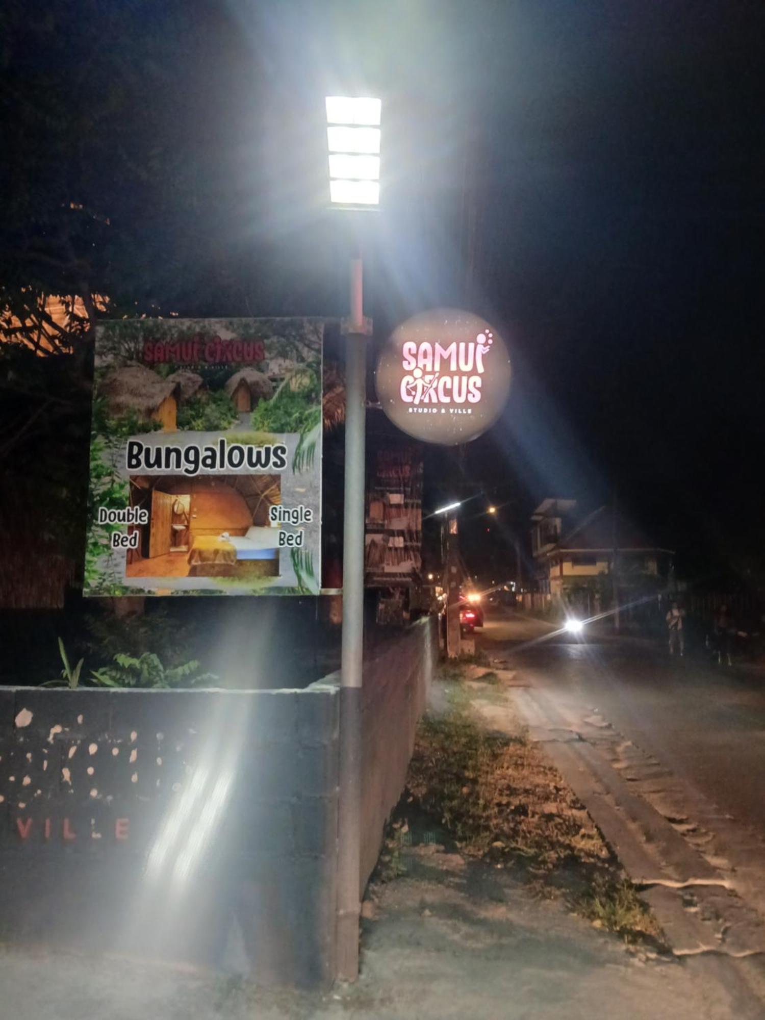 Samui Circus & - Dome 5
