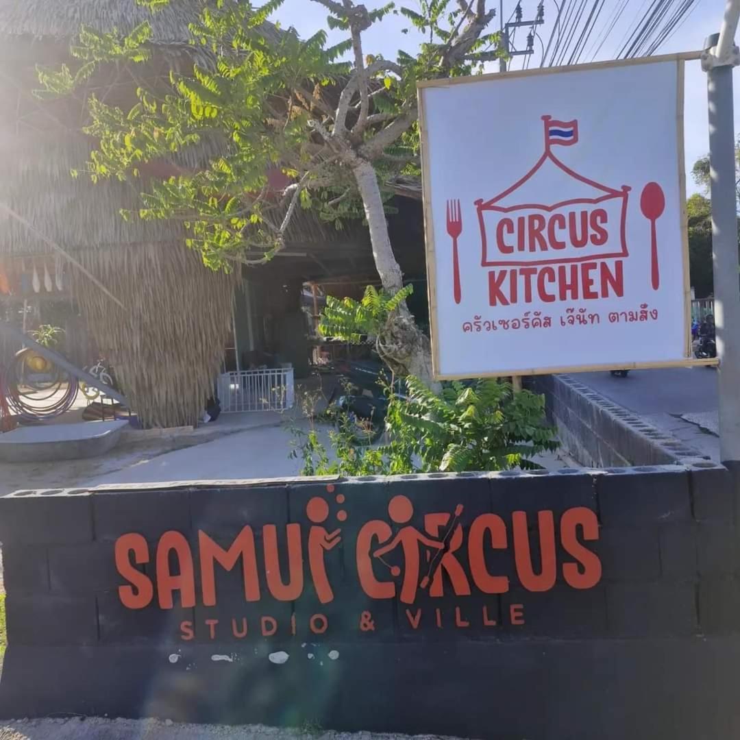 Samui Circus & - Dome 5 Hébergement de vacances *